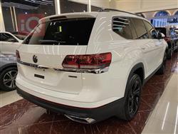 Volkswagen Atlas